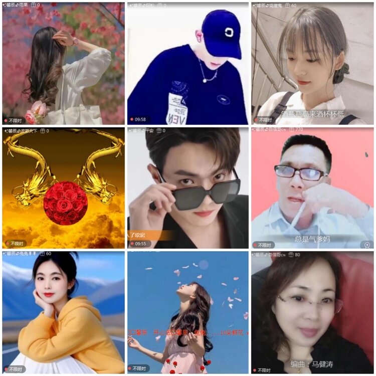 思点🎤V娱热点