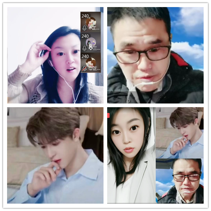 九小九324🎤V娱热点