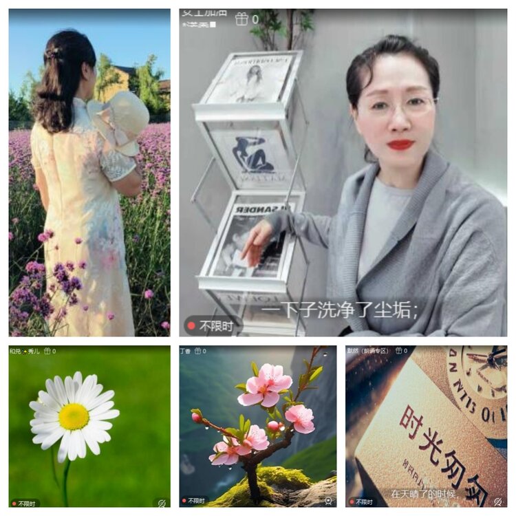 心玫🎤V娱热点