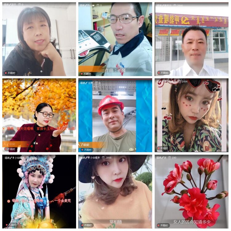 凡人🎤V娱热点