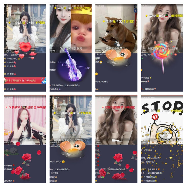风景🎤V娱热点