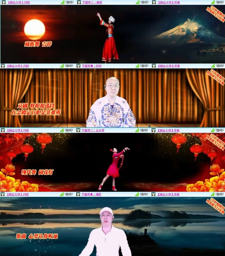 静一静🎤V娱热点