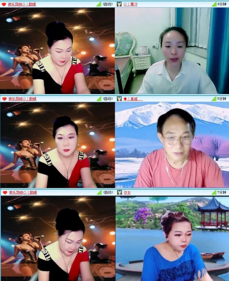 落雪🎤V娱热点