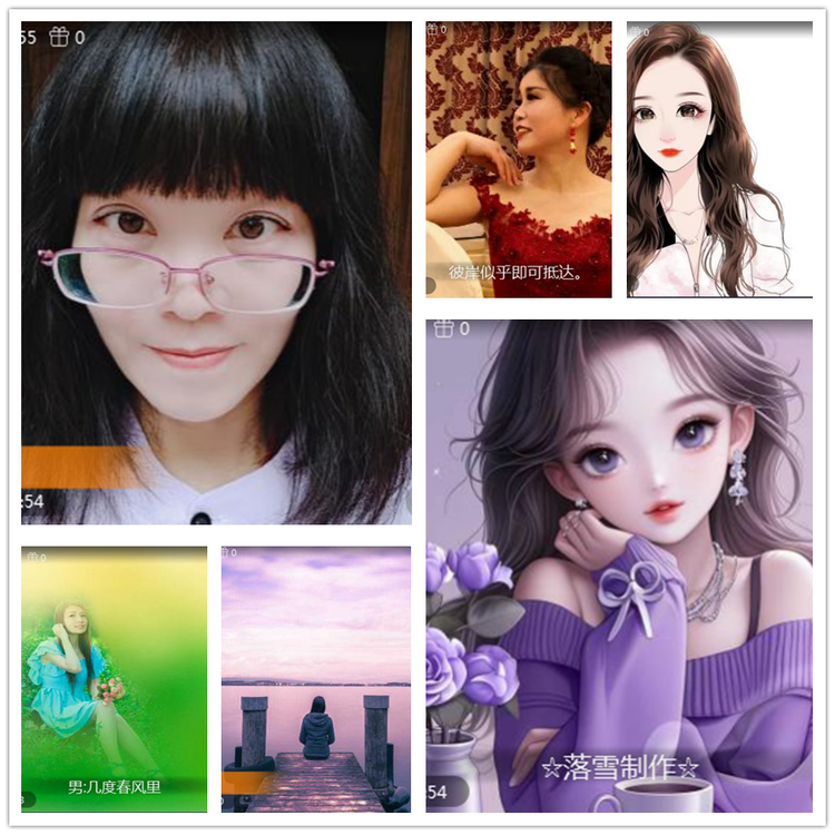 雪儿🎤V娱热点