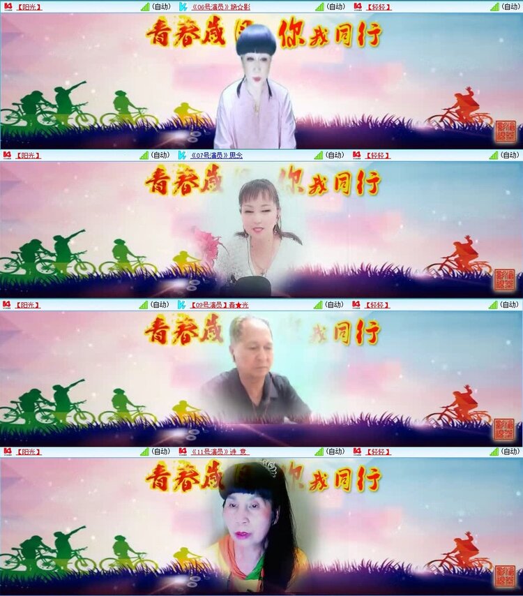 静一静🎤V娱热点