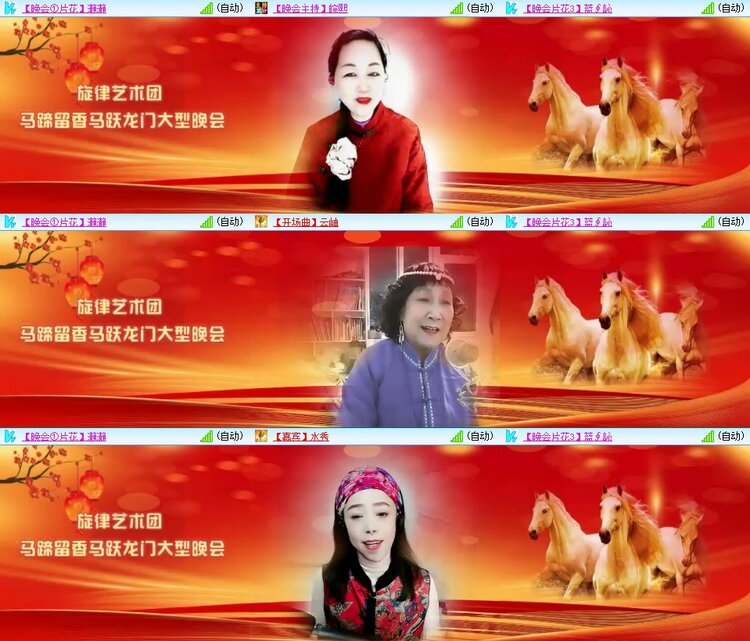 浓茶🎤V娱热点