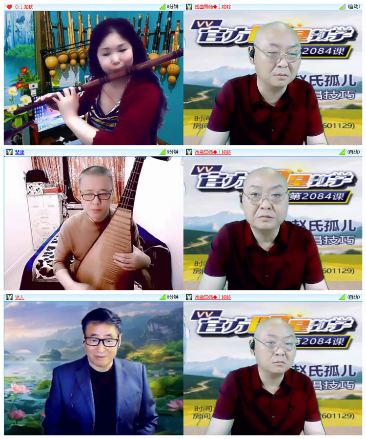 小路🎤V娱热点