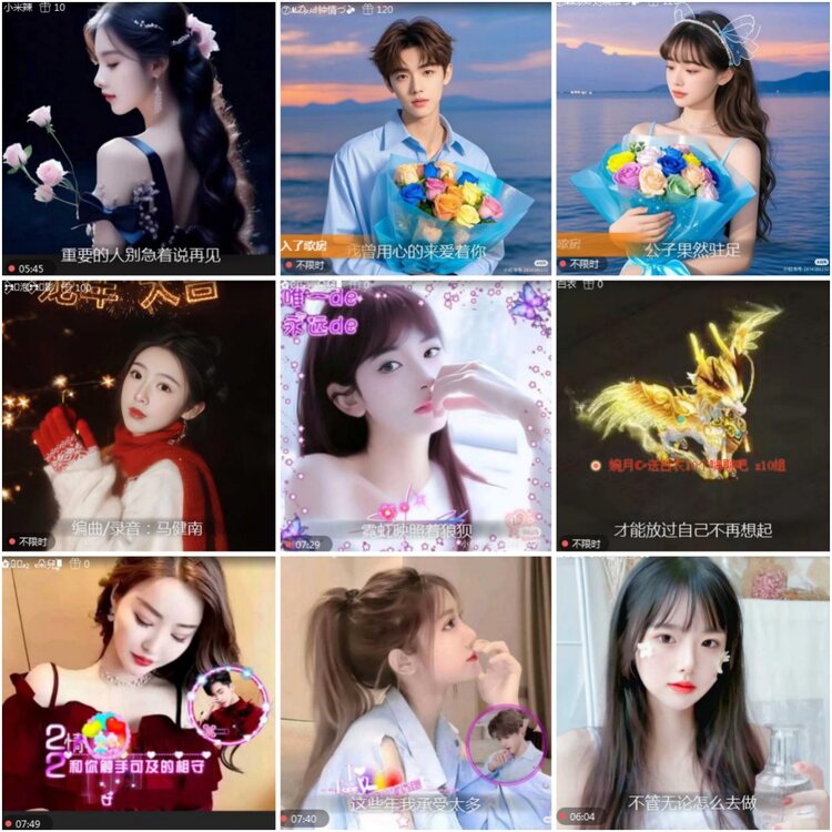 思点🎤V娱热点