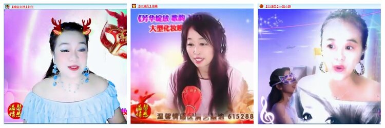 惜缘🎤V娱热点