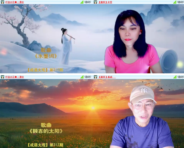 小浅🎤V娱热点
