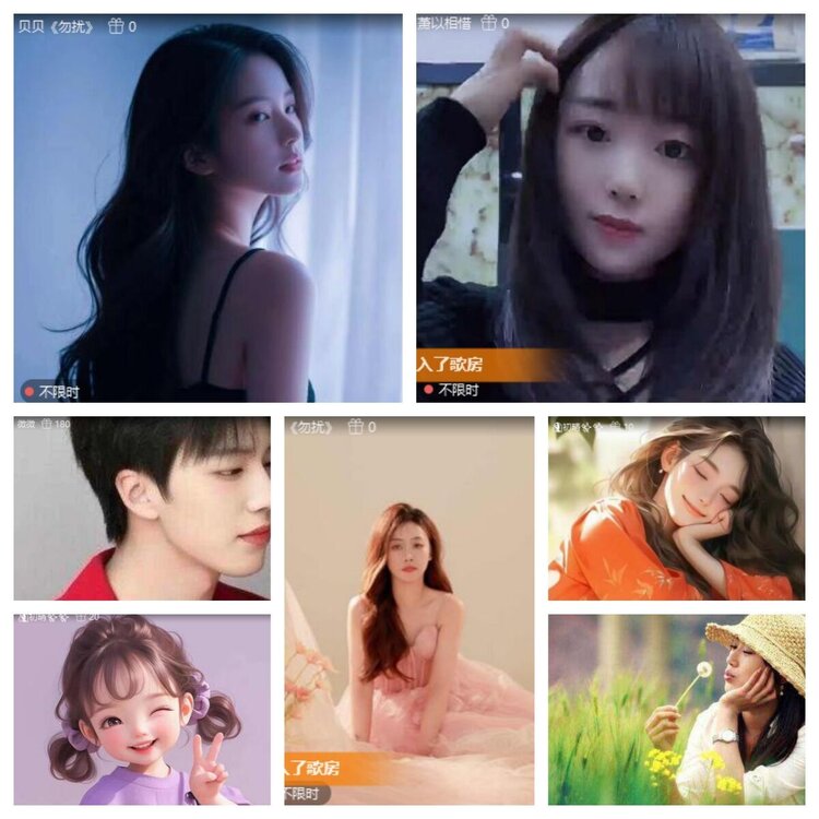 若雨🎤V娱热点