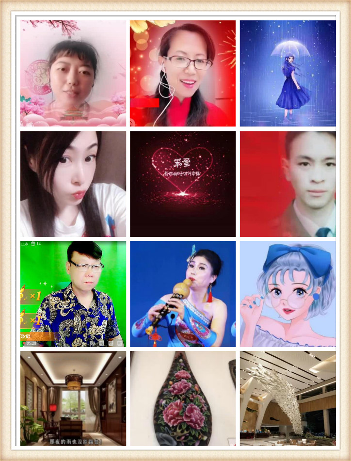 落雪🎤V娱热点
