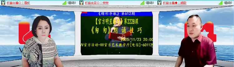 小朵🎤V娱热点