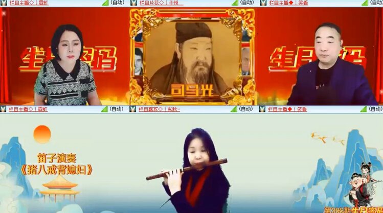 梅香🎤V娱热点