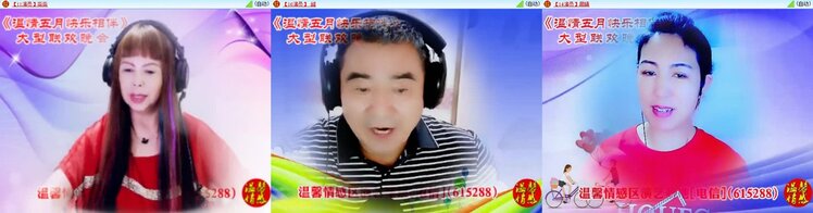 静一静🎤V娱热点