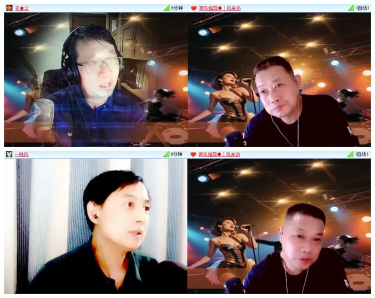 背影🎤V娱热点