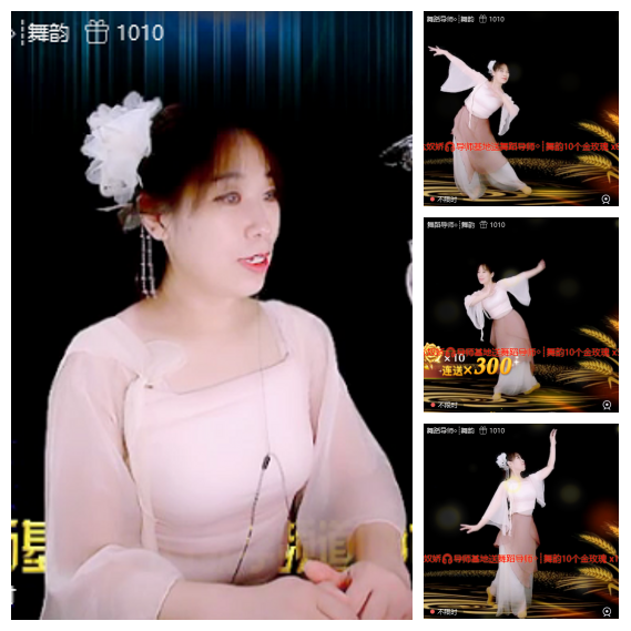 芯薇🎤V娱热点