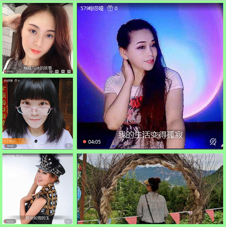 雪儿🎤V娱热点