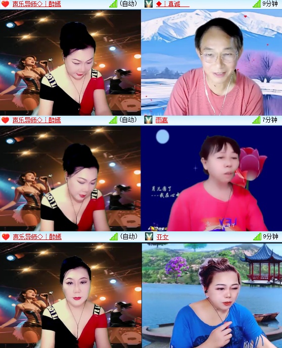 小六🎤V娱热点