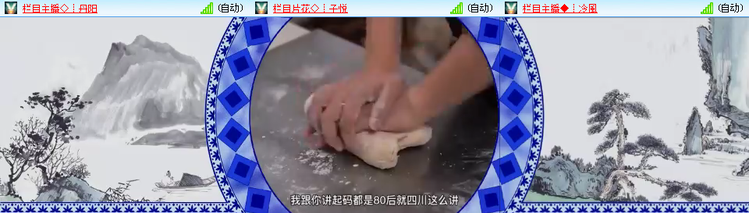 愉悦🎤V娱热点