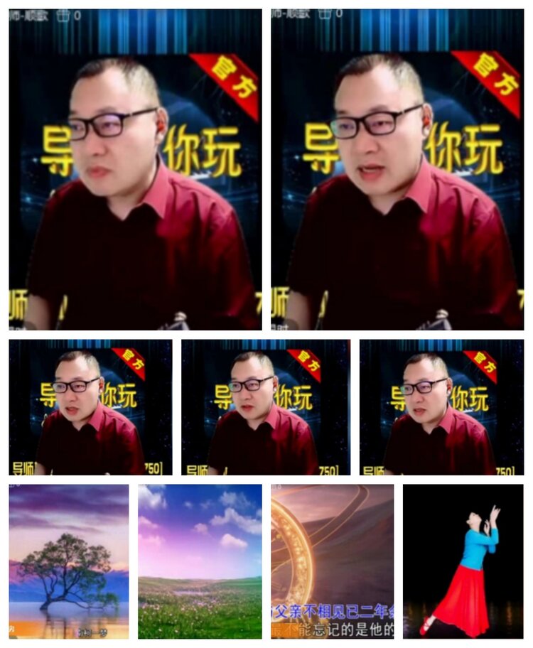 飞沙🎤V娱热点