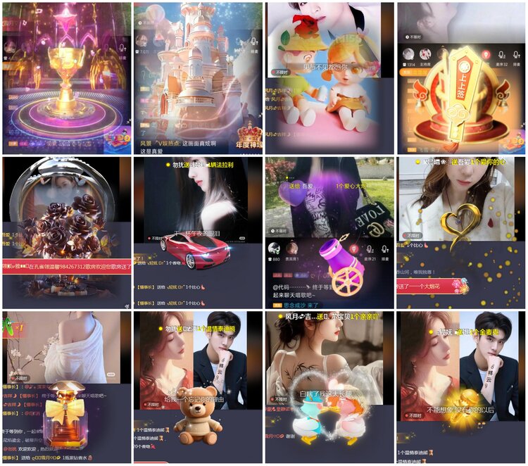 凡人🎤V娱热点