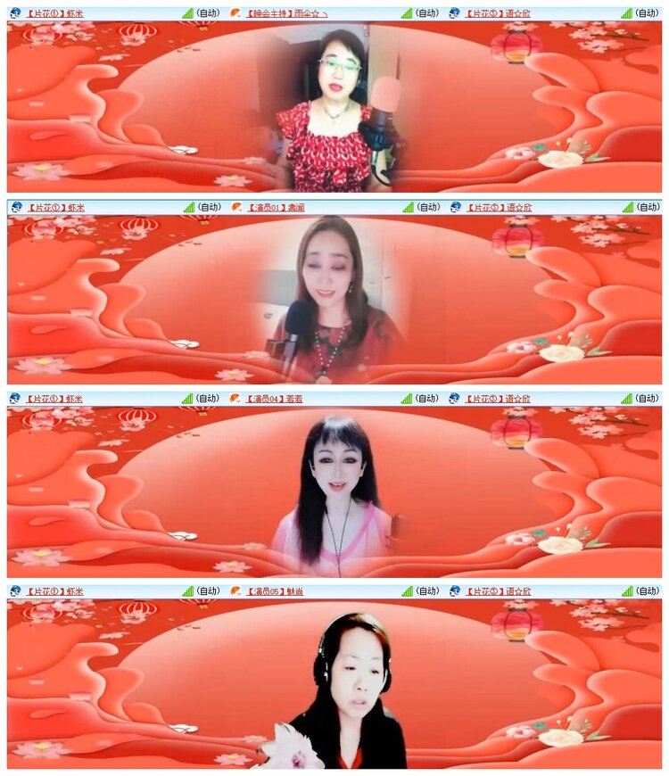 南风🎤V娱热点