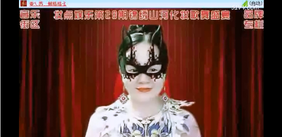 小朵🎤V娱热点