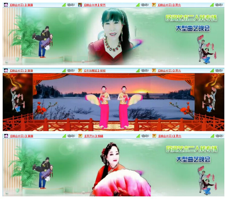 柠檬🎤V娱热点