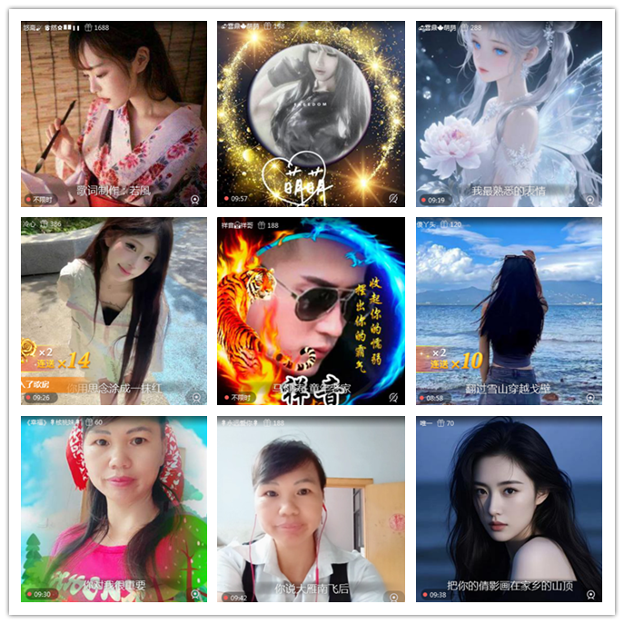 小路🎤V娱热点