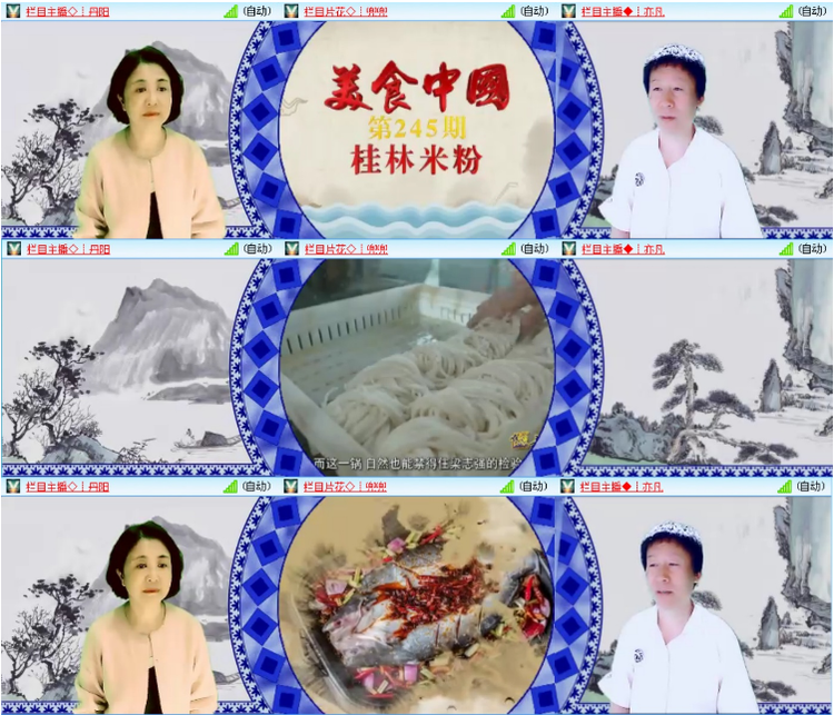 小浅🎤V娱热点