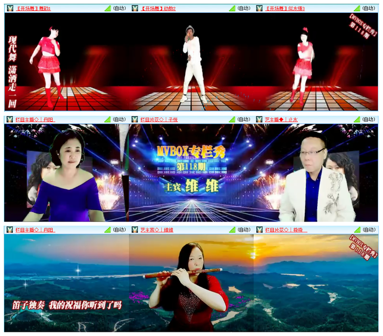 小浅🎤V娱热点