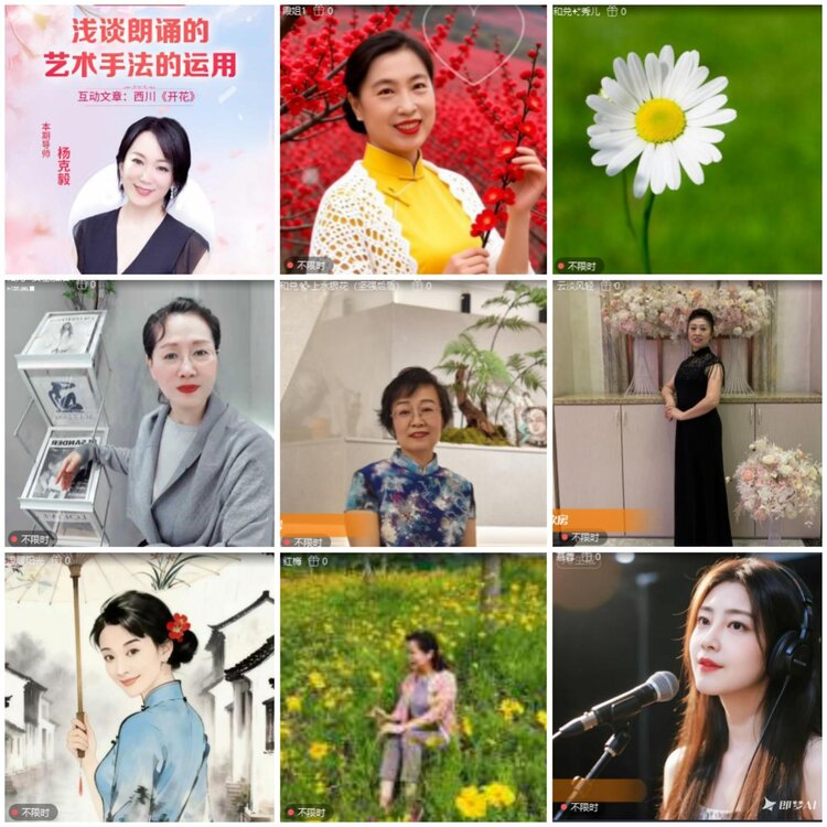 思点🎤V娱热点