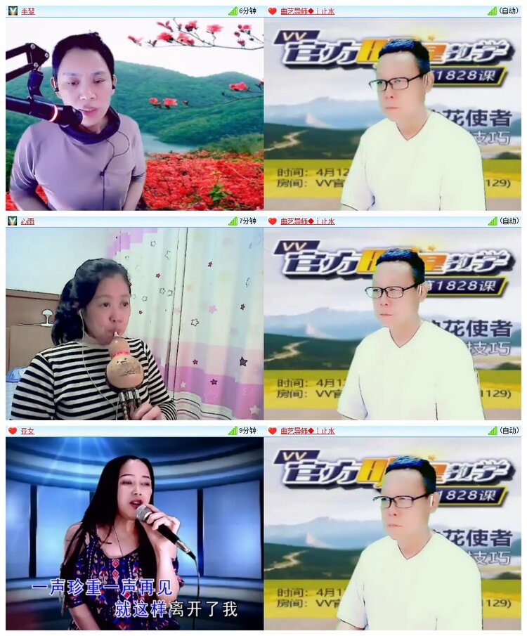 南风🎤V娱热点