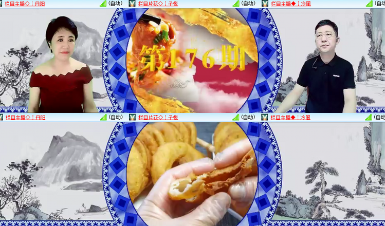 52338