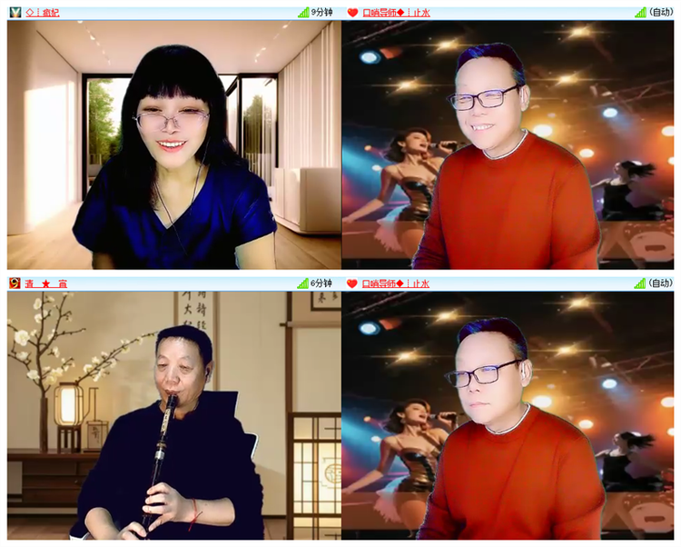 飘雪🎤V娱热点