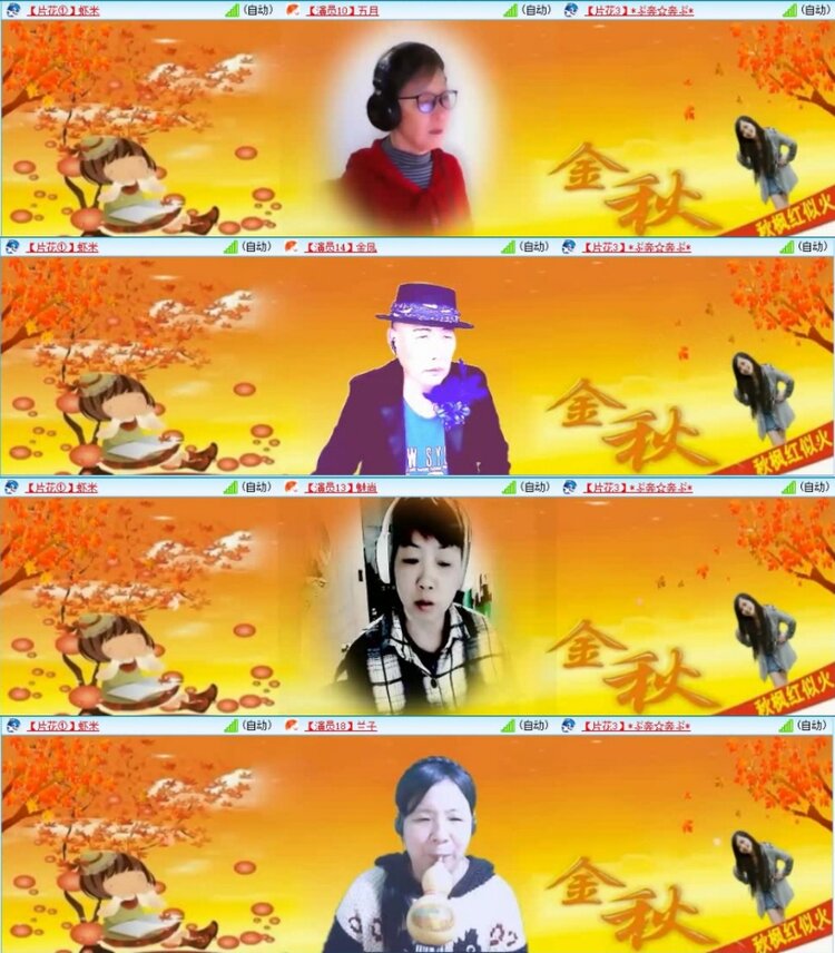 云中云🎤V娱热点