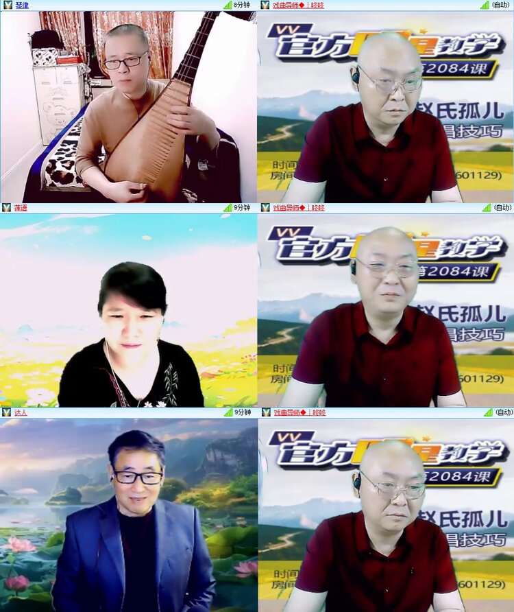 思点🎤V娱热点