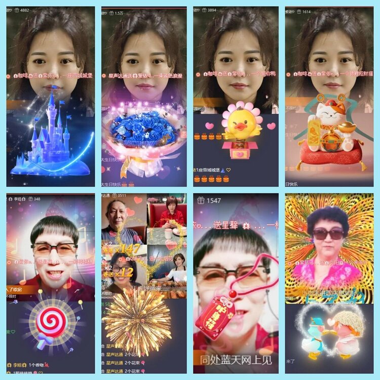 曾经🎤V娱热点