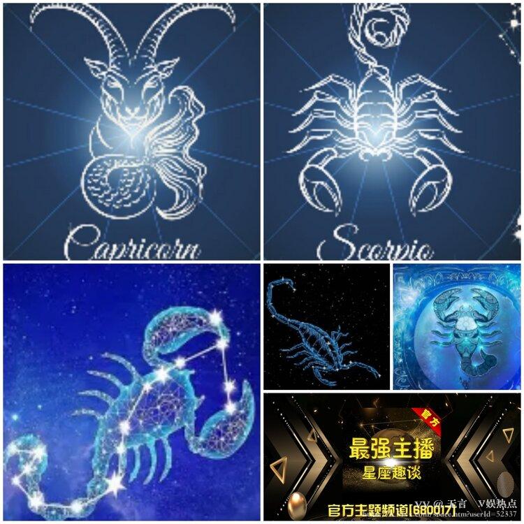 无言🎤V娱热点