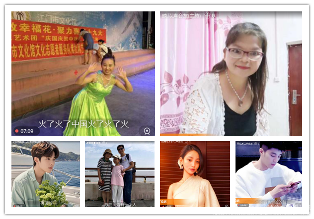 纳兰＿🎤V娱热点