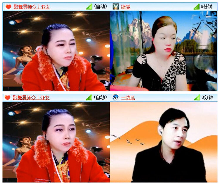 听云🎤V娱热点