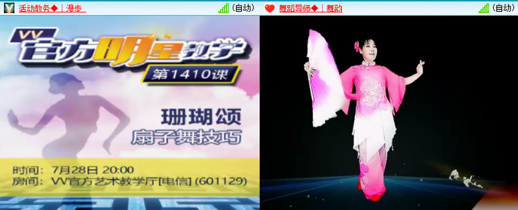 海儿🎤Ｖ娱热点