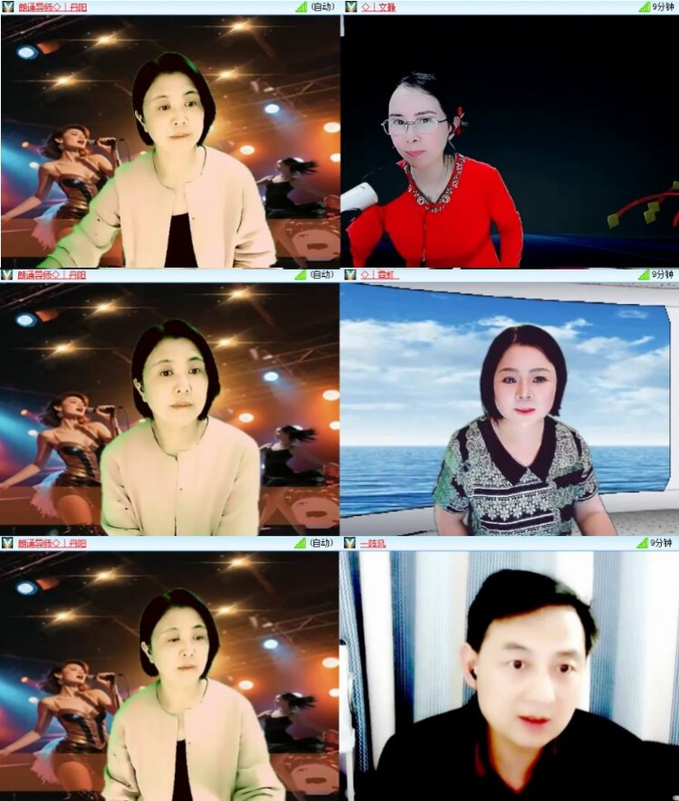 柠檬🎤V娱热点