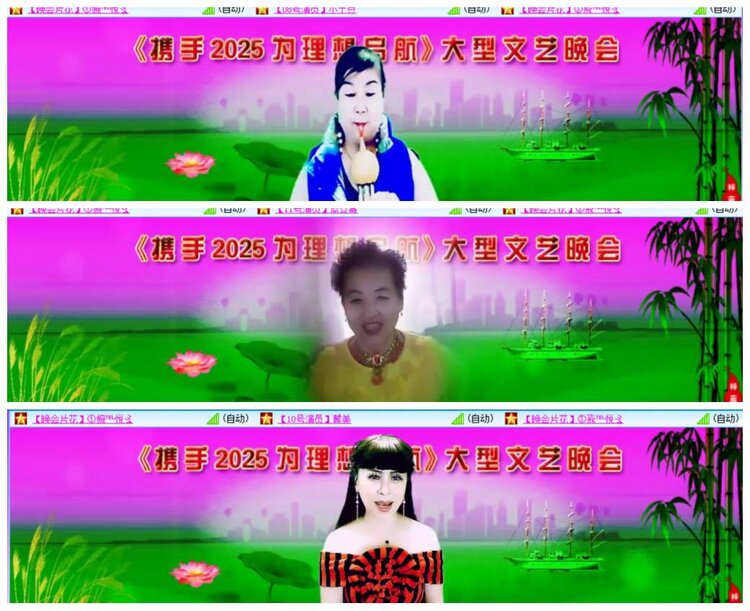 惜缘🎤V娱热点