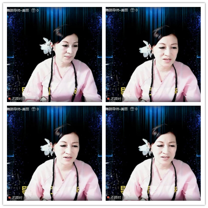 听云🎤V娱热点