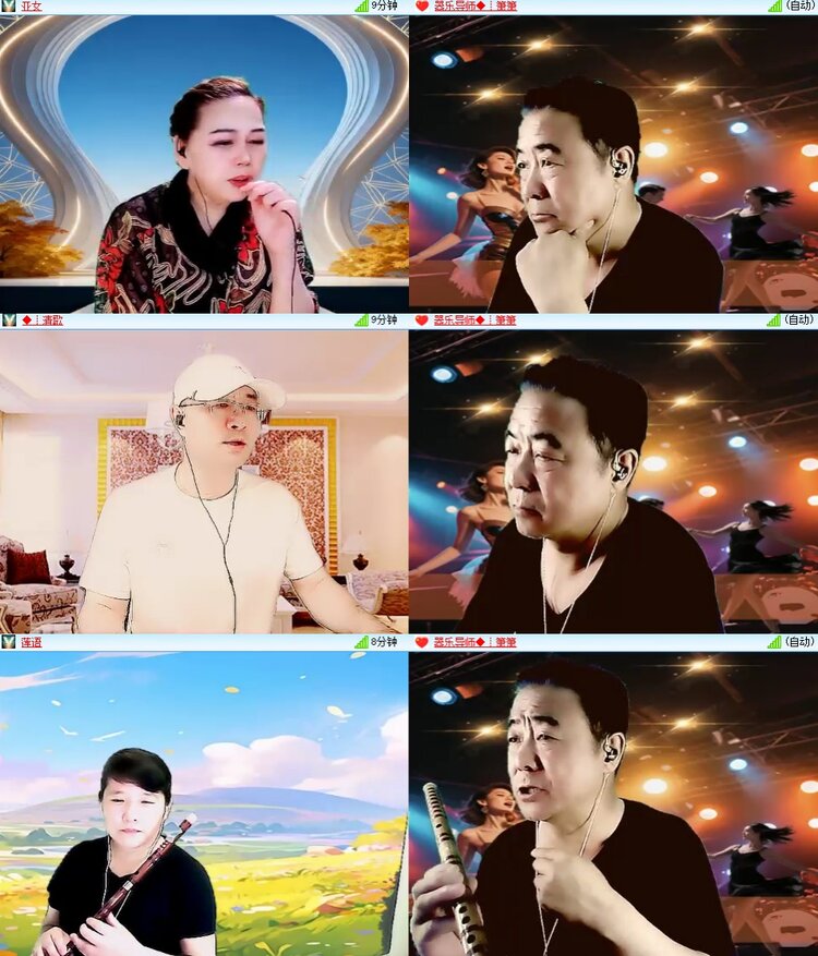 静一静🎤V娱热点