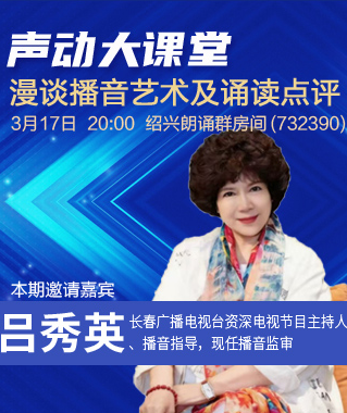 云朵🎤V娱热点