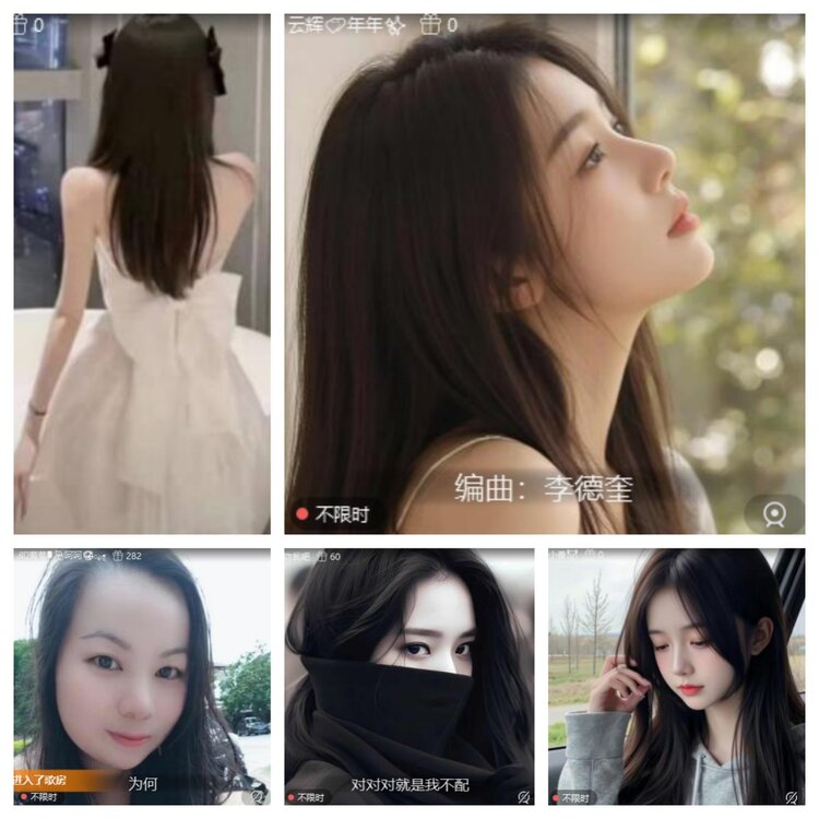 卓然🎤V娱热点