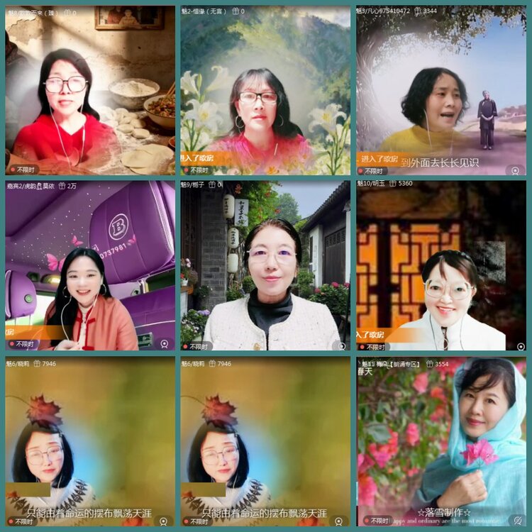 背影🎤V娱热点